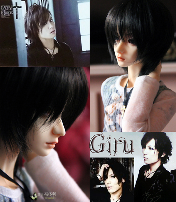 Unoa Lusis wink ouverture d’œil & make-up (p.4) Database-giru02